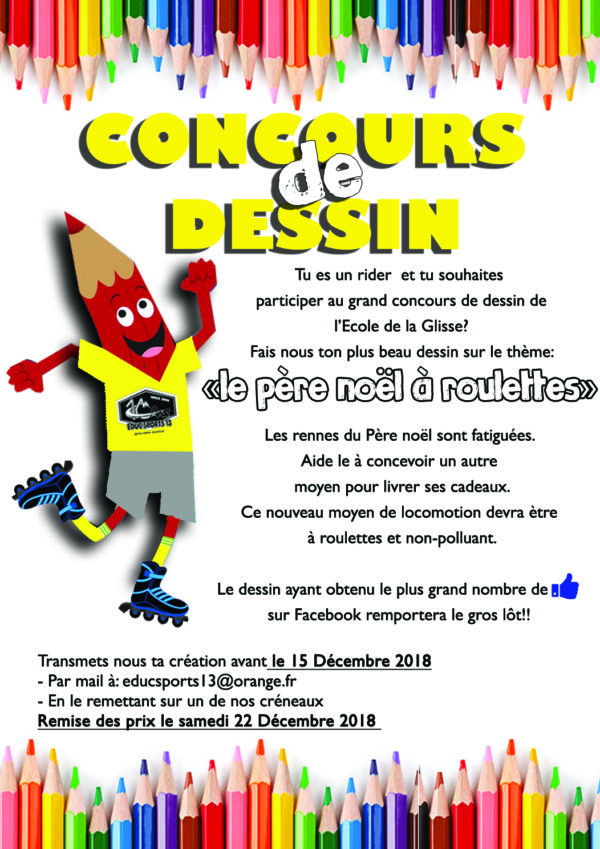 Concours de Dessin – Noël 2018 – EDUC'SPORTS 13